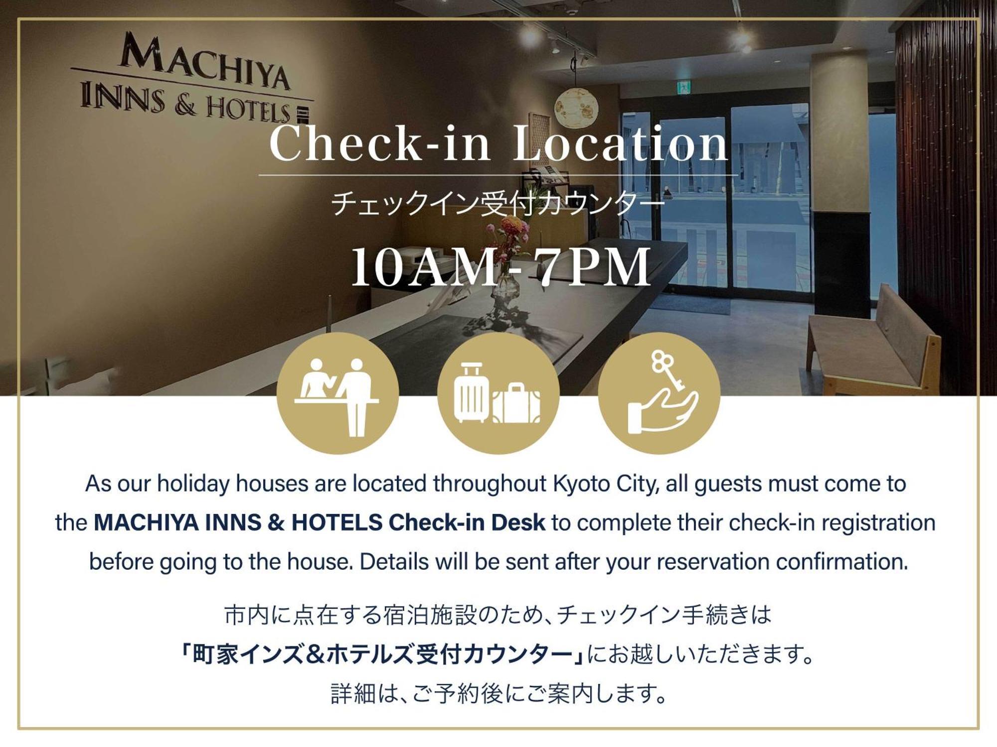 Tsukikusa An Machiya House Kioto Exterior foto